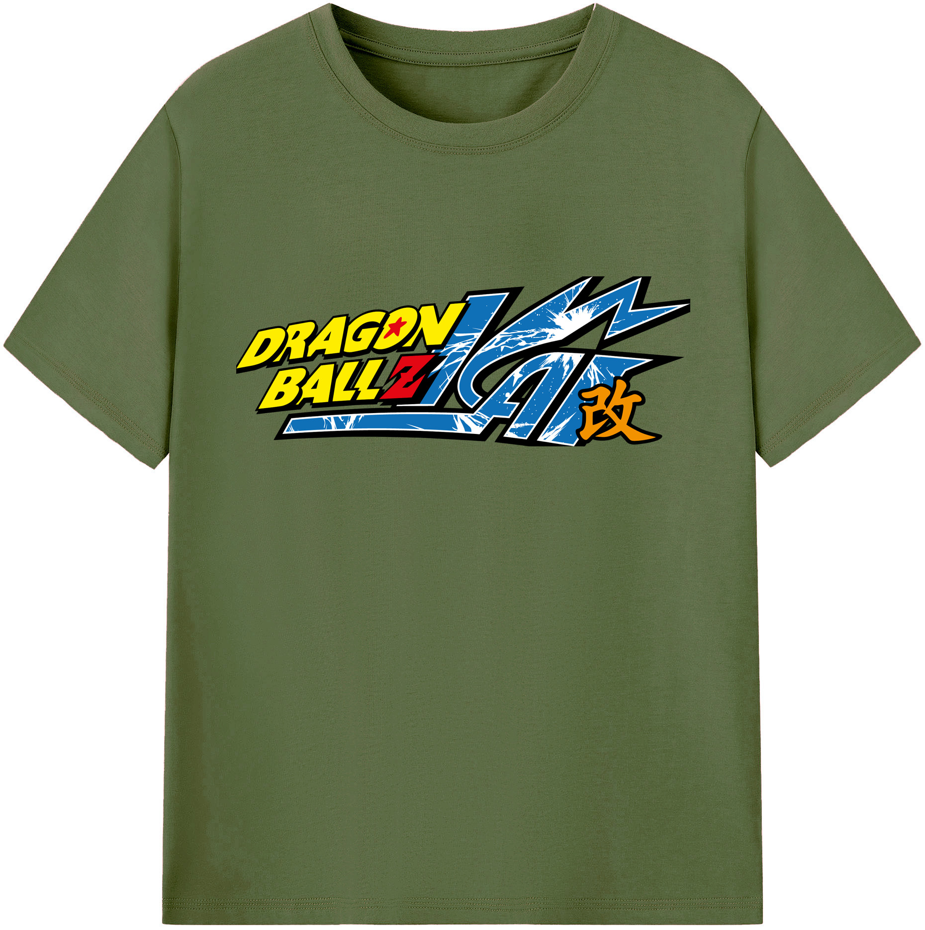 （画像用） ドラゴンボール DRAGON BALL 綿100％半袖Tシャツ（フロントプリント）